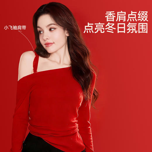 好奇蜜斯性感红色内衣女新娘结婚文胸罩套装26春大胸显小胸本命年-邦妮红 商品图3