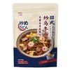 三个樱桃 日式炒乌冬面420g/袋 商品缩略图0