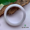 派瑞翡翠 翡翠手镯 糯种 白色 商品缩略图1