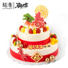 福寿延年 生日蛋糕 商品缩略图2