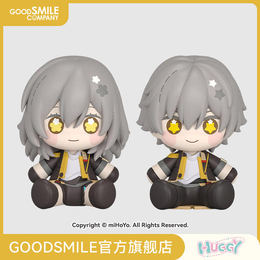 【GSC预售定金】Huggy Good Smile 开拓者 女/男 崩坏：星穹铁道 商品图0