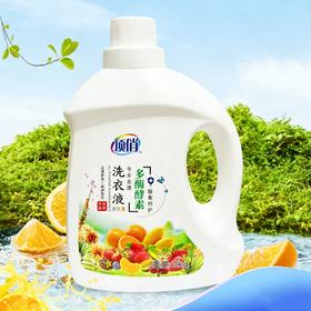 顶俏多酶酵素洗衣液 水果香2kg【LY】