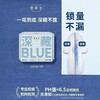 个护-卫生巾组合（她研社组合套装）她研社深藏blue棉柔卫生巾日用240mm 8片*4包+夜用290mm6片*4包+加长360mm5片*2包+安睡裤3片*2包） 商品缩略图1