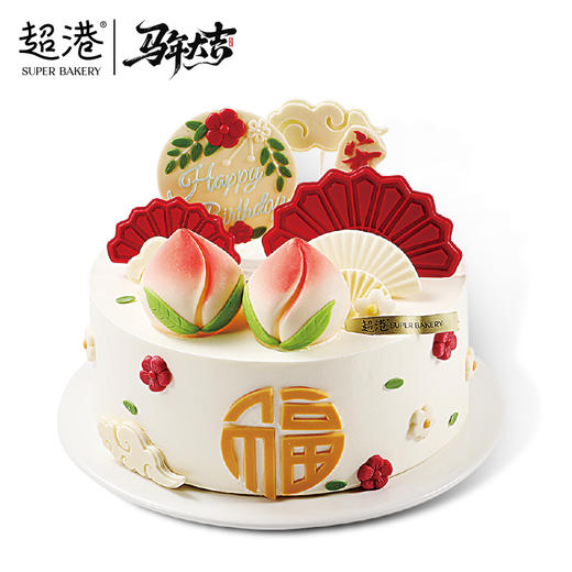 福乐绵绵 生日蛋糕 商品图0