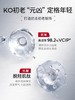 宁源焕颜紧致精华水120ml 商品缩略图3