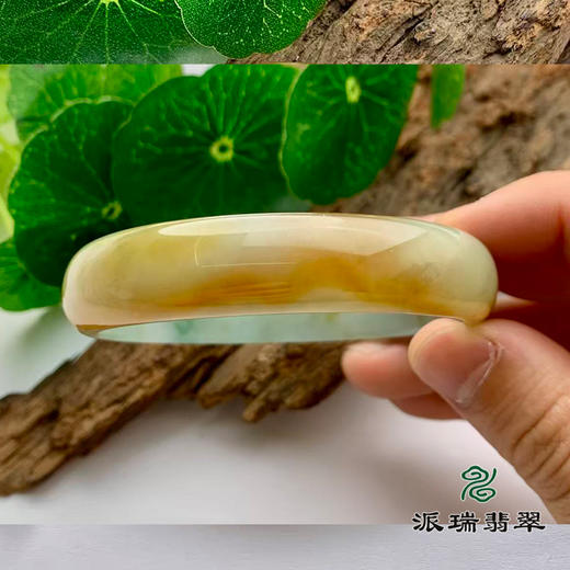 派瑞翡翠 翡翠手镯 糯种 黄翡 商品图3