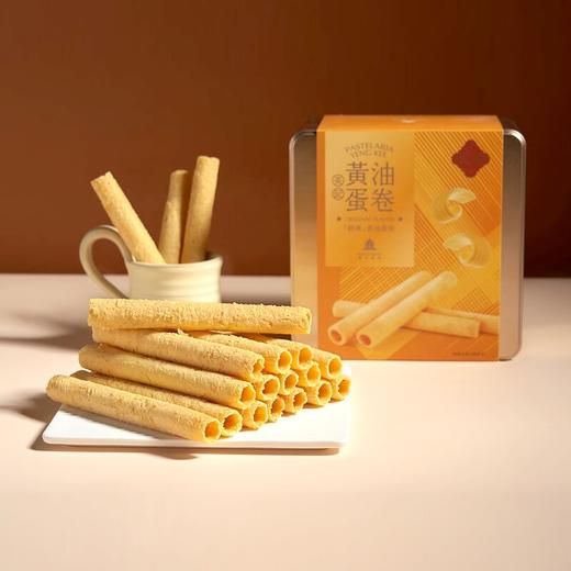 澳门英记黄油味/黄油蛋白味蛋卷400g  152906/053957 商品图2