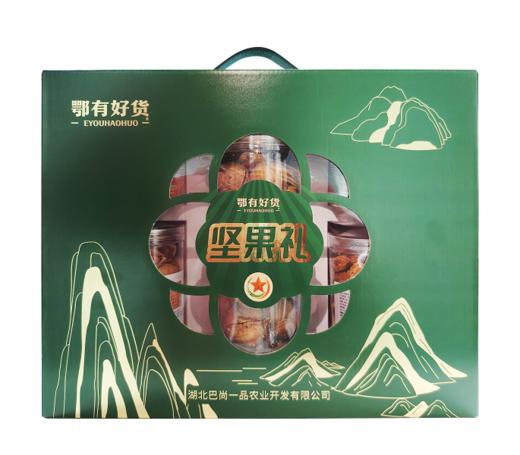 鄂有好货B款坚果礼盒1160g 商品图2