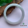 派瑞翡翠 翡翠手镯 糯种 浅绿 商品缩略图1