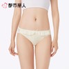 都市丽人内裤女士内裤蕾丝内裤蕾丝网布内裤LKC3M3 商品缩略图1
