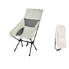 飞图乐（FTLY）折叠可拆卸式月亮椅-大号米白/大号灰色  LP 商品缩略图4