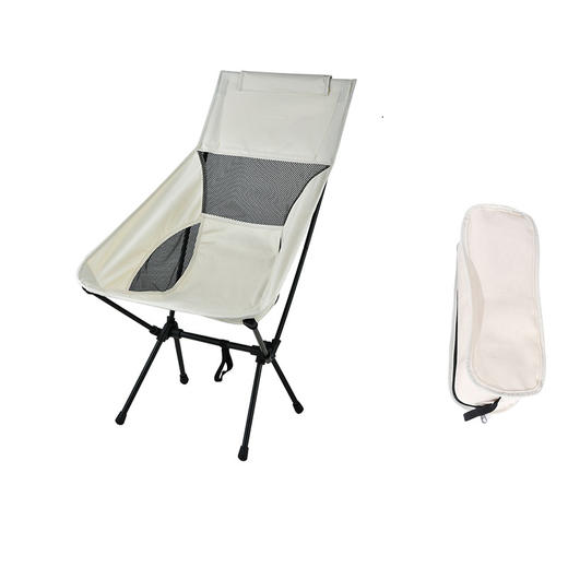 飞图乐（FTLY）折叠可拆卸式月亮椅-大号米白/大号灰色  LP 商品图4