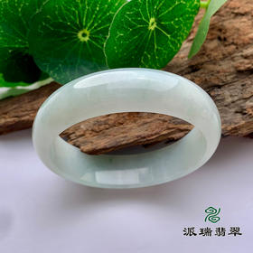 派瑞翡翠 翡翠手镯 糯种 浅绿