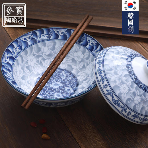 韩国进口天磁参宝餐具自由选择搭配散件 商品图6