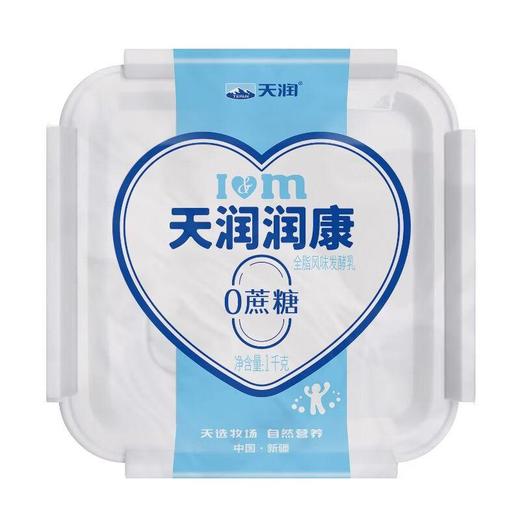 天润润康全脂0蔗糖发酵乳酸奶 1kg/桶 商品图0