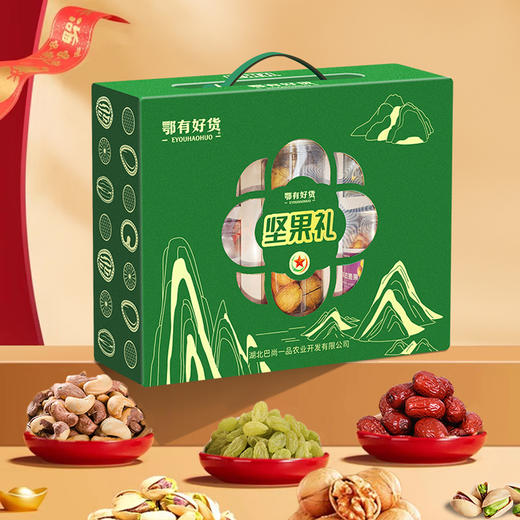 【严选】 鄂有好货A款坚果礼盒1030g 商品图0
