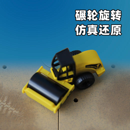 SIKU MAN拖车&压路机SKUC1760 商品图3