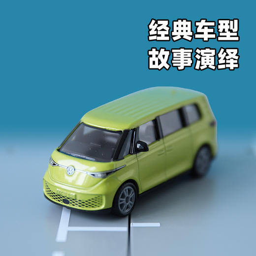 SIKU 大众ID BUZZSKUC1562 商品图1