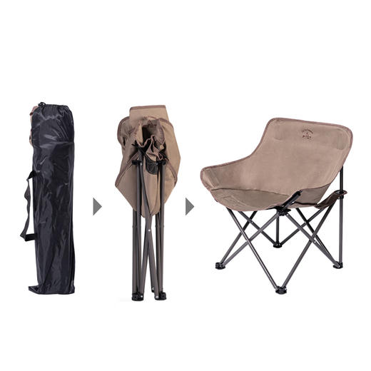 飞图乐（FTLY）茶松棕-舒适月亮椅 YLY0901 LP 商品图6