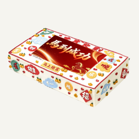 年会蛋糕（支持来图定制，需要提前3-4天）