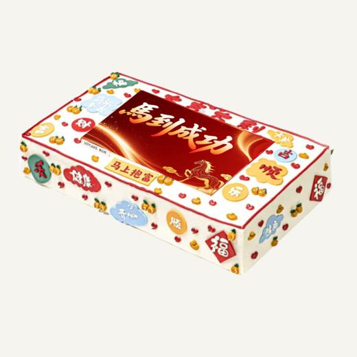 年会蛋糕（支持来图定制，需要提前3-4天） 商品图0