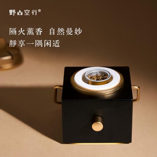 「小罐香」系列 商品图2