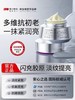 宁源焕颜紧致面霜50g 商品缩略图0