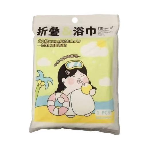 TTR轻旅派一次性加厚浴巾2条装*2+一次性无纺布马桶垫5个装 商品图3