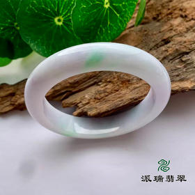派瑞翡翠 翡翠手镯 糯种 浅紫