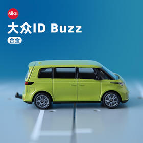 SIKU 大众ID BUZZSKUC1562