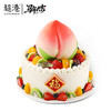 蟠桃献寿 生日蛋糕 商品缩略图0