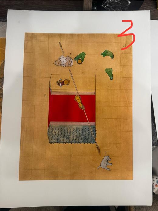 锦江丨蔡星光丨 玩家 商品图0