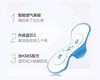 ABC棉柔夜用卫生巾320mm*3片姨妈巾轻透薄防侧漏 商品缩略图1