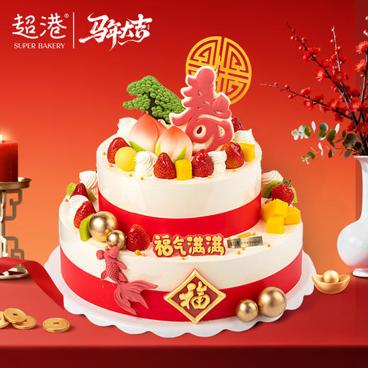 福寿延年 生日蛋糕 商品图1
