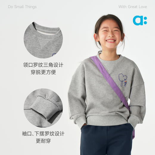 【春Vol.1】allblu幼岚【棉质毛圈印花卫衣】儿童26春季新品柔软挺括保暖ZY 商品图4