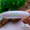 派瑞翡翠 翡翠手镯 糯种 浅紫 商品缩略图2