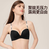 好奇蜜斯无痕内衣女小胸聚拢文胸罩套装无钢圈黑26年春显大不空杯-芭琪黑 商品缩略图2