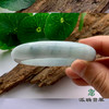 派瑞翡翠 翡翠手镯 糯种 飘花 商品缩略图2