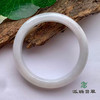 派瑞翡翠 翡翠手镯 糯种 浅紫 商品缩略图1
