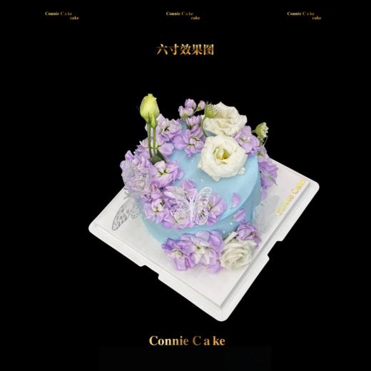 紫色鲜花蝴蝶蛋糕｜坠入一场浪漫的幻梦 商品图3