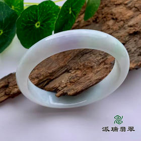 派瑞翡翠 翡翠手镯 糯种 浅紫