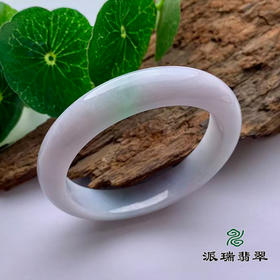派瑞翡翠 翡翠手镯 糯种 浅紫