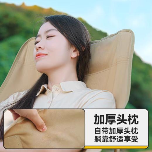 飞图乐（FTLY） 三档可调节高背月亮椅 YLY0701 LP 商品图1