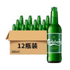 嘉士伯Carlsberg 8°P特醇啤酒 600ml/12瓶整箱 商品缩略图0