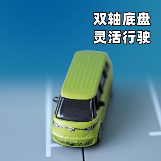 SIKU 大众ID BUZZSKUC1562 商品图2