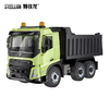 双鹰 VOLVO FMX? 遥控自卸车（1:20）（新品牌：狮铁龙） 商品缩略图0