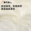 都市丽人内裤女士内裤蕾丝内裤蕾丝网布内裤LKC3M3 商品缩略图5
