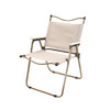 飞图乐（FTLY）克米特户外折叠椅中号/大号 LP 商品缩略图2