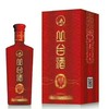 [白酒]丛台酒红柔39度450ml【2019年老酒】 商品缩略图0