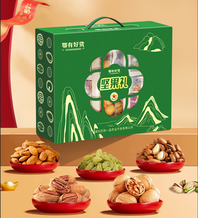 鄂有好货B款坚果礼盒1160g